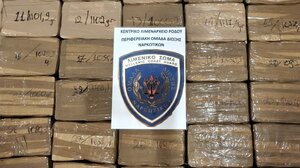  Ρόδος: Εντοπίστηκε και κατασχέθηκε ποσότητα 42,78 κιλών κατεργασμένης κάνναβης 