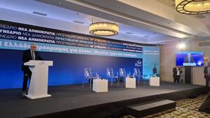 Ευχές στον Γιώργο Μυλωνάκη και στη Μαρέβα Μητσοτάκη στο προσυνέδριο της ΝΔ στο Ηράκλειο 