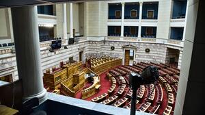 Στη Βουλή η άρση ασυλίας 13 βουλευτών της Νέα Δημοκρατία για την υπόθεση ΟΠΕΚΕΠΕ
