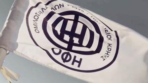 Το ευχαριστώ του ΟΦΗ για το ταξίδι των φιλάθλων στον Βόλο