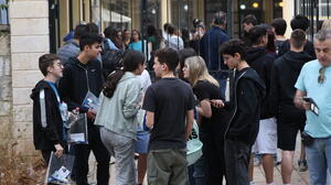 Πανελλήνιες 2026: Πλήρης οδηγός για το 4ο Επιστημονικό Πεδίο