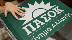 Το ΠΑΣΟΚ και η μεγάλη πρόκληση: Μια νέα συνάντηση με την ιστορία του