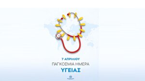 Παγκόσμια Ημέρα Υγείας: Πρόληψη και στοχευμένες δράσεις για την κοινωνία από την Περιφέρεια Κρήτης