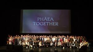 Ετήσια εκδήλωση προσωπικού PHĀEA TOGETHER ANNUAL MEETING