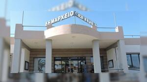 Δήμος Πλατανιά: Ψήφισμα για τους εργαζόμενους στις κοινωνικές δομές των ΟΤΑ