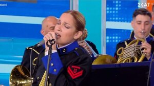 “Εγώ θα πάρω καπετάνιο” της αξέχαστης Μαρινέλλας, από την Μπάντα του Πολεμικού Ναυτικού - Βίντεο