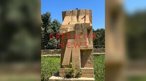 Απίστευτο: Βάνδαλοι αποκεφάλισαν την προτομή του Νίκου Ξυλούρη!