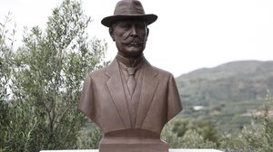 Βιάννος: Συγκίνηση στα αποκαλυπτήρια της προτομής του Ιωάννη Κονδυλάκη 