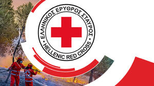 Γίνε μέλος του Ελληνικού Ερυθρού Σταυρού! Βήμα - βήμα η διαδικασία