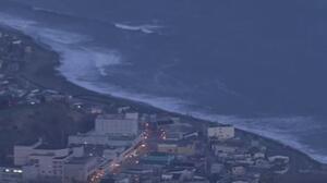 Ιαπωνία: Ειδοποίηση για νέο ισχυρό σεισμό