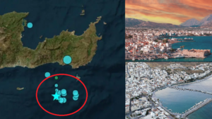 Σεισμός: Χωρίς ζημιές και με ανοιχτά σχολεία Σητεία και Ιεράπετρα μετά τα 5,7 Ρίχτερ