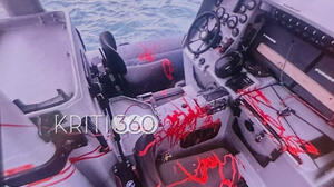 Άγνωστοι πέταξαν μπογιές σε σκάφος της FRONTEX στο λιμάνι της Παλαιόχωρας