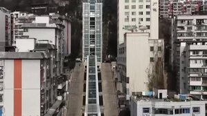 Η μεγαλύτερη κυλιόμενη σκάλα στον κόσμο που «κόβει την ανάσα» - Φτάνει σε μήκος το 1 χλμ