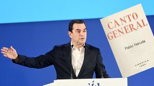 Πες το… χεράτα, όπως ο Σκρέκας!