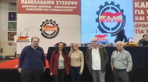 Στην πανελλαδική διάσκεψη του ΠΑΜΕ οι ιδιωτικοί υπάλληλοι του Λασιθίου