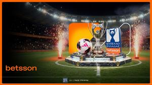 Betsson: Ο τελικός του Κυπέλλου Ελλάδας Betsson, ΠΑΟΚ-ΟΦΗ, έρχεται με σούπερ αποδόσεις και κορυφαίες αγορές!