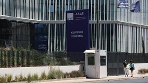 Στο μικροσκόπιο ο ΑΦΜ - Η ΑΑΔΕ χτίζει ψηφιακό προφίλ για κάθε φορολογούμενο