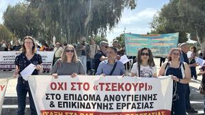 Βρύσαλης: Η απεργία δείχνει τη μοναδική διέξοδο, τον δρόμο της οργανωμένης πάλης!