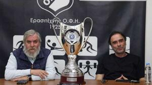 Δανδάλης: «Η κατάκτηση του κυπέλλου ξαναβάζει τον ΟΦΗ στους μεγάλους»