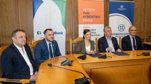 CrediaBank & Περιφέρεια Κρήτης σε Μνημόνιο Συνεργασίας για την ανάδειξη του Κρητικού Διατροφικού Πολιτισμού