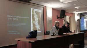 «Μεσαιωνικά προσκυνήματα στην Κρήτη»: Ολοκλήρωση του κύκλου διαλέξεων Ιστορίας και Αρχαιολογίας στο Ρέθυμνο