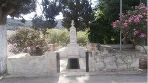 Δήμος Πλατανιά: Συνεχίζονται οι παράλληλες εκδηλώσεις για την 85η Επέτειο της Μάχη της Κρήτης 