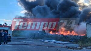 Πάτρα: Μήνυμα 112 για τη φωτιά σε υπαίθριο χώρο βιομηχανικής εγκατάστασης