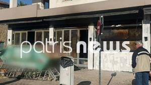 Νέος κύκλος βίας στην Γαστούνη: Έσπασαν και έκαψαν το μαγαζί του περιπτερά που είχε ξυλοκοπηθεί άγρια τον Φεβρουάριο