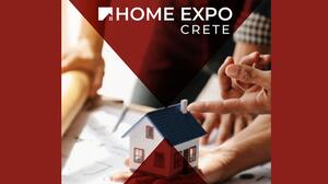 Home Expo Crete : Τον Οκτώβριο η 1η Παγκρήτια Έκθεση για το σπίτι, την ανακαίνιση και την οικοδομή