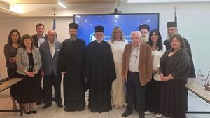 Υπουργειο Τουρισμού: Ενίσχυση και προώθηση του Θρησκευτικού και Προσκυνηματικού Τουρισμού στην Ελλάδα