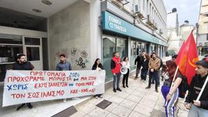 Με κατάθεση στεφάνων τιμήθηκε η Εργατική Πρωτομαγιά από την ΚΟ Ηρακλείου του ΚΚΕ και τις Τομεακές Οργανώσεις της ΚΝΕ