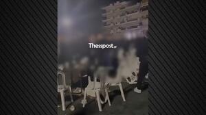 Βίντεο από την άγρια συμπλοκή σε ποντιακό γλέντι στη Θεσσαλονίκη