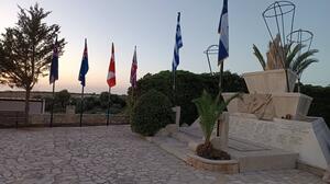 Μυλοπόταμος: Τιμητική Εκδήλωση για την επέτειο της Μάχης της Κρήτης στο Λατζιμά