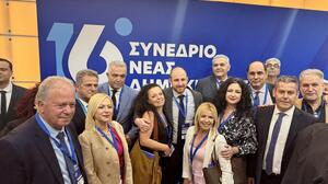Ποιοι εξελέγησαν από το Ηράκλειο στην Πολιτική Επιτροπή της ΝΔ! Τι συνέβη με τη μη εκλογή - παραίτηση του Βασίλη Βαρούχα ! 