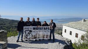 Δεν κοπάζουν οι πανηγυρισμοί για τον ΟΦΗ: «Τιμή και δόξα στους νικητές» από τον ΠΣ Μουχτάρου