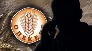 ΟΠΕΚΕΠΕ: Συνεχίζεται σήμερα στην Ευρωπαϊκή Εισαγγελία, η παροχή εξηγήσεων από τους ελεγχόμενους