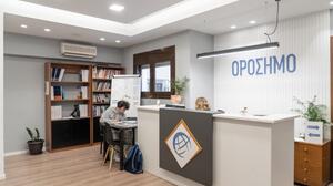 Νεοελληνική Γλώσσα και Λογοτεχνία: Τελευταίες συμβουλές πριν την έναρξη των πανελλαδικών εξετάσεων