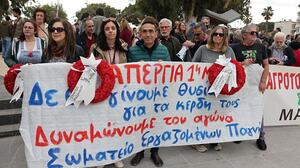 Σωματείο Εργαζομένων ΠΑΓΝΗ: Δυναμική παρουσία στην απεργιακή συγκέντρωση της 1ης Μάη
