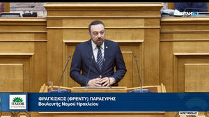 Παρασύρης: «Η Δικαιοσύνη στο Ηράκλειο δεν μπορεί να περιμένει τις καλένδες της αδράνειας»