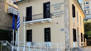  Αποκεντρωμένη Διοίκηση Κρήτης: Συγκρότηση Συμβουλίου Υδάτων - Η σύνθεσή του