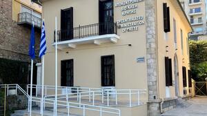 Καταληκτική ημερομηνία αιτήσεων παράτασης ισχύος αδειών χρήσης νερού
