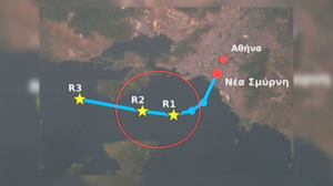 Μυστήριο με την οσμή στα νότια προάστια: Τα δύο επικρατέστερα σενάρια που εξετάζει το Αστεροσκοπείο Αθηνών