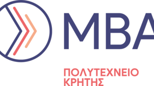 Πρόγραμμα Μεταπτυχιακών Σπουδών Σχολής ΜΠΔ Πολυτεχνείου Κρήτης