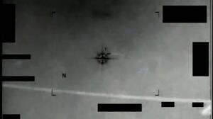 UFO: Η δημοσιοποίηση των αρχείων εντείνει τη συζήτηση γύρω από τα μη αναγνωρισμένα ανώμαλα φαινόμενα