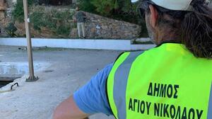 Δήμος Αγίου Νικολάου: Έγκριση προσλήψεων μόνιμου προσωπικού για την ενίσχυση των υπηρεσιών καθαριότητας