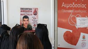 Δίνουν αίμα στη μνήμη του Νικήτα - Μεγάλη προσέλευση στην εθελοντική αιμοδοσία