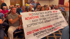 Μεταναστευτικό: Στο επίκεντρο η πρόταση Πλεύρη για παραχώρηση του πρώην ΚΤΕΟ - Κατηγορηματικό "όχι" από την περιφερειακή αρχή