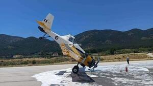 Αεροσκάφος τύπου PZL "καρφώθηκε" στον αεροδιάδρομο Μυτιλήνης