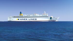 Η ANEK Lines Χορηγός Μετακίνησης της Γεωργικής Έκθεσης Μεσαράς 2026 