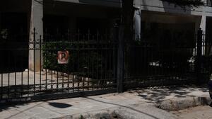 Καλλιθέα: Ανατροπή για το κίνητρο της φονικής συμπλοκής